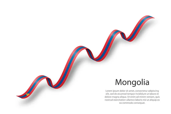 モンゴルの国旗でリボンや旗を振る 独立記念日のテンプレート — ストックベクタ