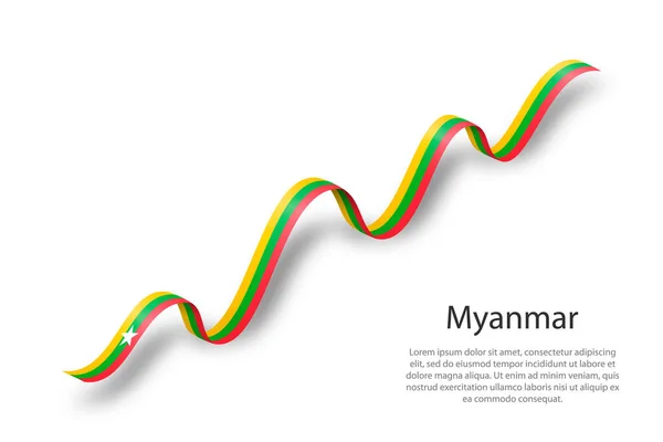 Ruban Bannière Avec Drapeau Myanmar Modèle Pour Jour Indépendance — Image vectorielle