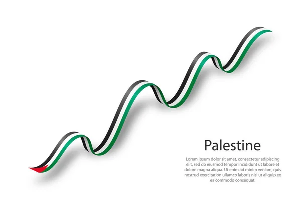 팔레스타인의 국기를 흔들며 리본이나 깃발을 흔들고 있습니다 독립일을 — 스톡 벡터