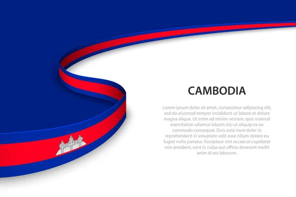 Vague Drapeau Cambodge Avec Fond Copyspace Modèle Bannière Ruban Vecteur — Image vectorielle