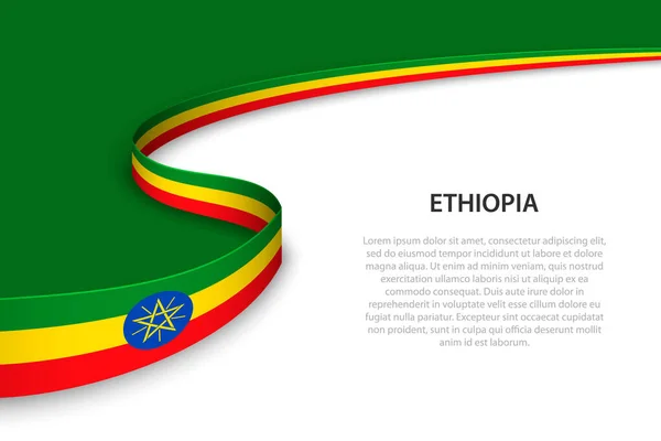 Etiyopya Nın Telif Uzayı Arka Planına Sahip Dalga Bayrağı Sancak — Stok Vektör