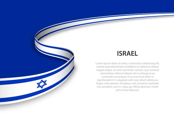 Волновой Флаг Израиля Копикосмическим Фоном Шаблон Вектора Баннера Ленты — стоковый вектор