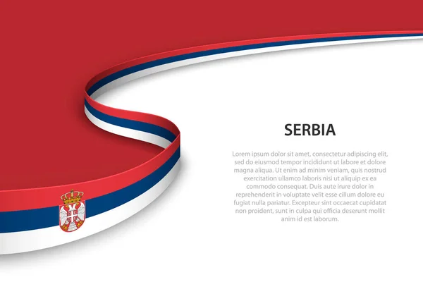 コピースペースの背景を持つセルビアの波旗 バナーまたはリボンベクトルテンプレート — ストックベクタ