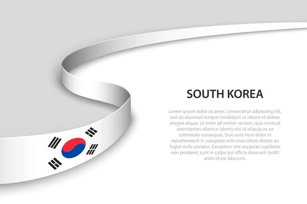 具有复制空间背景的韩国挥动国旗 条幅或色带矢量模板 — 图库矢量图片