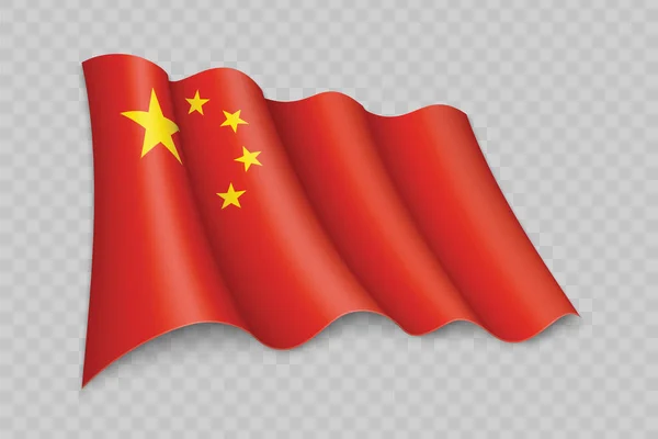 Реалістичне Розмахування Прапор Китаю Прозорому Тлі — стоковий вектор
