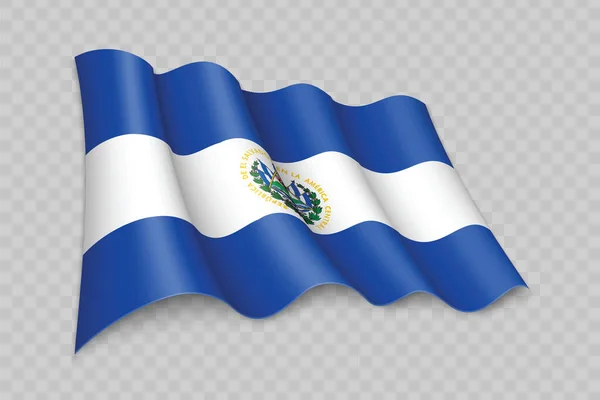 透明な背景にエルサルバドルの3D現実的な手を振る旗 — ストックベクタ