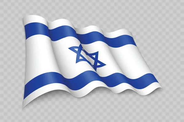 Realistic Waving Flag Israel Transparent Background — Stock Vector