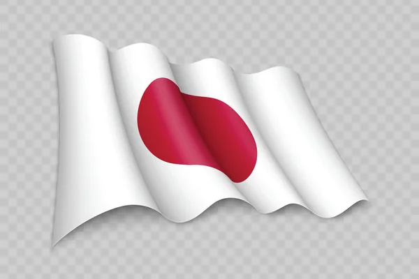 透明背景下的三维现实挥动日本国旗 — 图库矢量图片