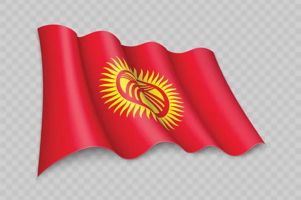 Realistiska Viftande Flagga Kirgizistan Transparent Bakgrund — Stock vektor