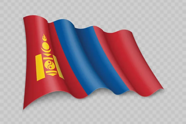 Realistic Fluturând Steagul Mongoliei Fundal Transparent — Vector de stoc