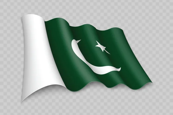 透明背景下的三维现实挥动巴基斯坦国旗 — 图库矢量图片