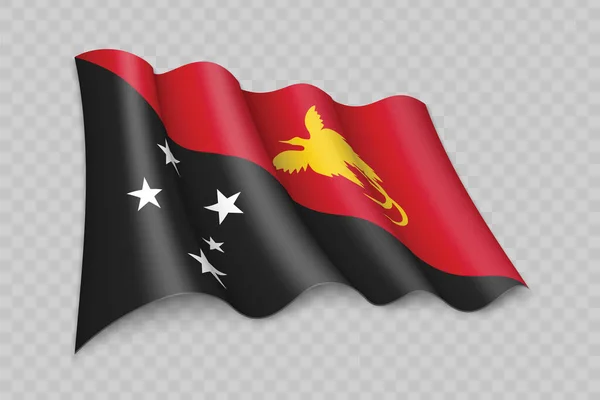Realistische Golvende Vlag Van Papoea Nieuw Guinea Transparante Achtergrond — Stockvector
