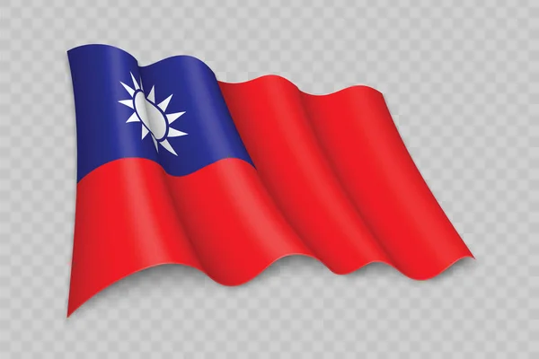 Ρεαλιστική Κυματίζει Σημαία Της Ταϊβάν Διαφανές Φόντο — Διανυσματικό Αρχείο