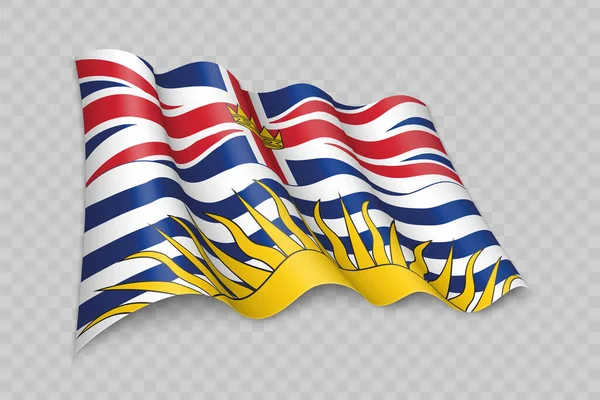 Реалистичное Размахивание Флагом Британской Колумбии Штат Канада Прозрачном Фоне — стоковый вектор