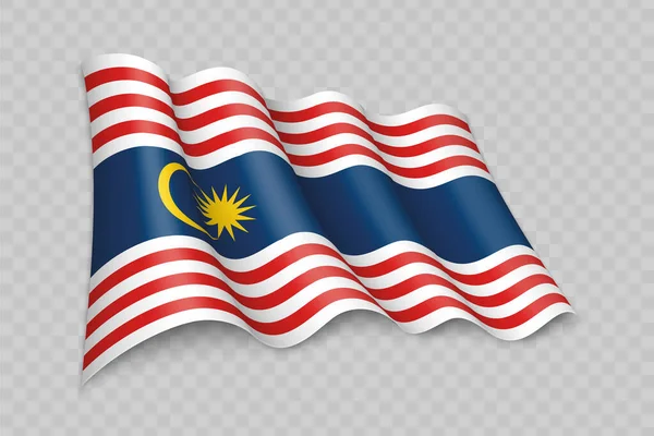 3D现实挥动吉隆坡国旗是一个背景透明的马来西亚国家 — 图库矢量图片