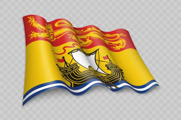 Ρεαλιστική Κυματίζει Σημαία Του New Brunswick Είναι Μια Κατάσταση Του — Διανυσματικό Αρχείο