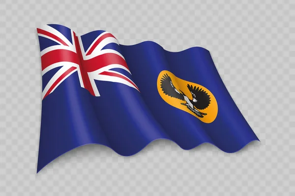 사우스오스트레일리아주 국기흔들기 웨이브 Realistic Srowing Flag South Australia 오스트레일리아의 국기가 — 스톡 벡터
