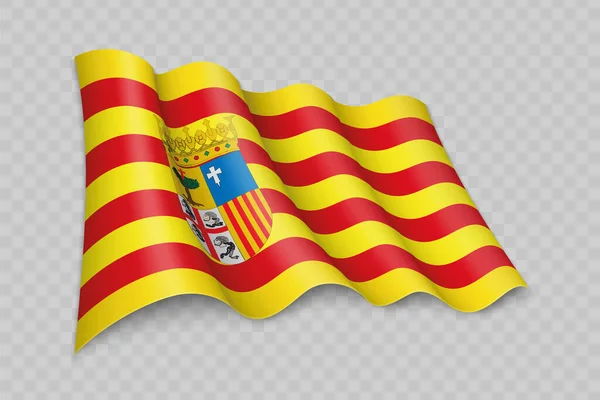 Realistické Mávání Vlajka Aragon Region Španělska Průhledném Pozadí — Stockový vektor