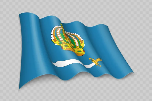 Realistyczna Flaga Obwodu Astrachana Region Rosji Przejrzystym Tle — Wektor stockowy