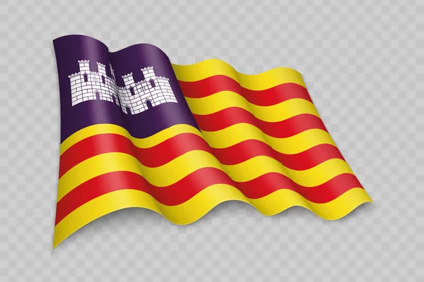 Realistisk Viftande Flagga Balearerna Region Spanien Transparent Bakgrund — Stock vektor