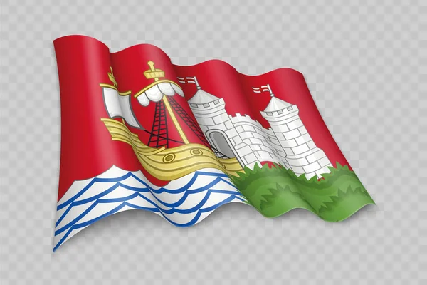 Realistic Ondeando Bandera Bristol Condado Inglaterra Sobre Fondo Transparente — Archivo Imágenes Vectoriales