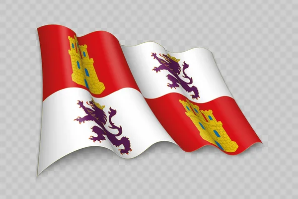 Realistické Mávání Vlajka Kastilie Leon Region Španělska Průhledném Pozadí — Stockový vektor