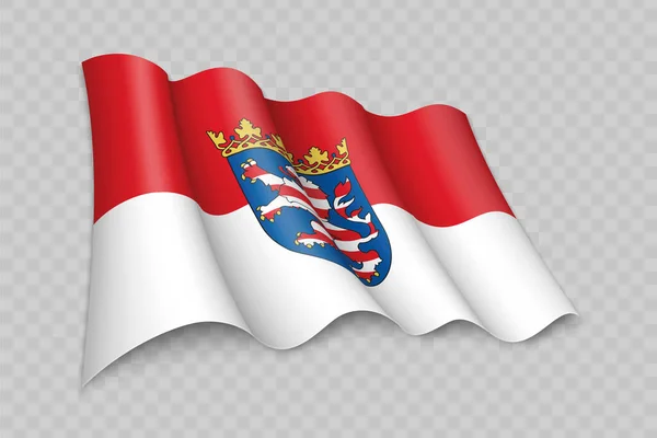 Realistisk Viftande Flagga Hessen Stat Tyskland Transparent Bakgrund — Stock vektor