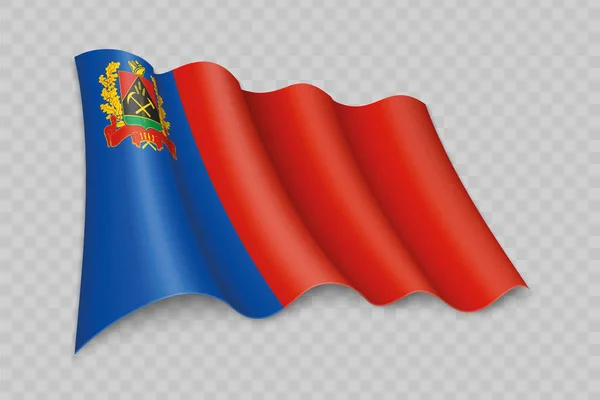 Bandeira Acenar Realista Oblast Kemerovo Uma Região Rússia Fundo Transparente —  Vetores de Stock