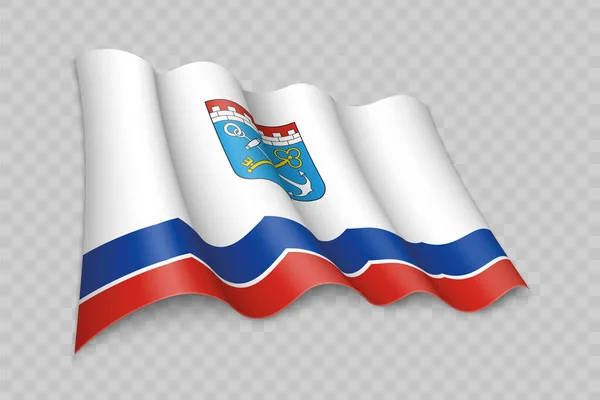 Bandera Ondeante Realista Del Óblast Leningrado Una Región Rusia Sobre — Vector de stock