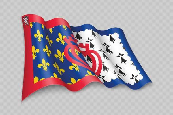 Realistické Mávání Vlajka Pays Loire Region Francie Průhledném Pozadí — Stockový vektor