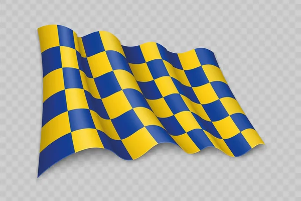 3D现实主义挥动萨里郡旗是英国一个背景透明的郡 — 图库矢量图片