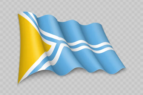 리얼리즘적 흔들기 Tuva 플래그 Flag Tuva 배경을 러시아의 지역이다 — 스톡 벡터
