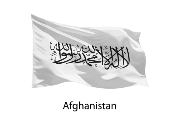 Realistic Waving Flag Afghanistan Isolated Template Poster Design — Stock Vector