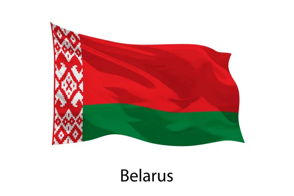 Третий Реалистичный Флаг Беларуси Развевающимся Флагом Шаблон Дизайна Iposter — стоковый вектор