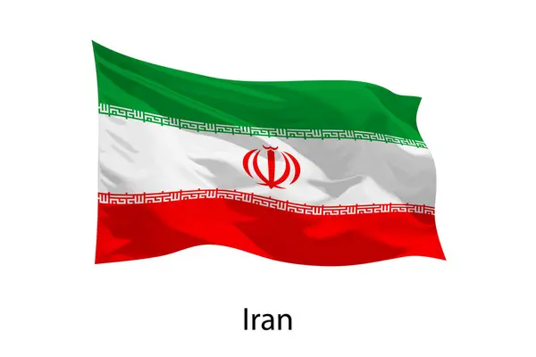 Realistische Zwaaiende Vlag Van Iran Geïsoleerd Sjabloon Voor Poster Ontwerp — Stockvector