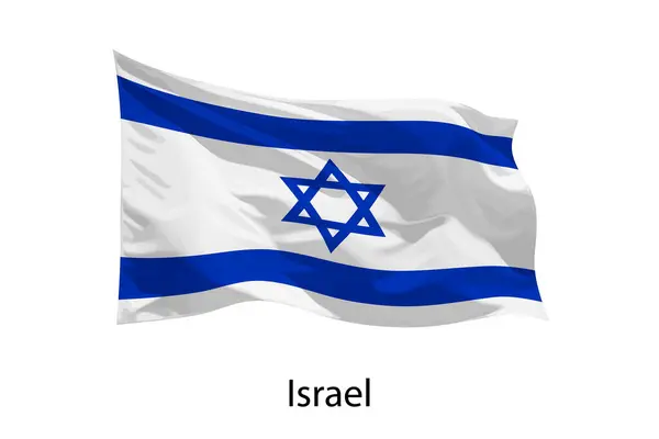 Третий Реалистичный Флаг Израиля Размахивающий Изоляцией Шаблон Оформления Плаката — стоковый вектор