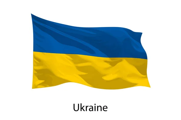 Realistico Sventolando Bandiera Dell Ucraina Isolato Modello Progettazione Iposter — Vettoriale Stock