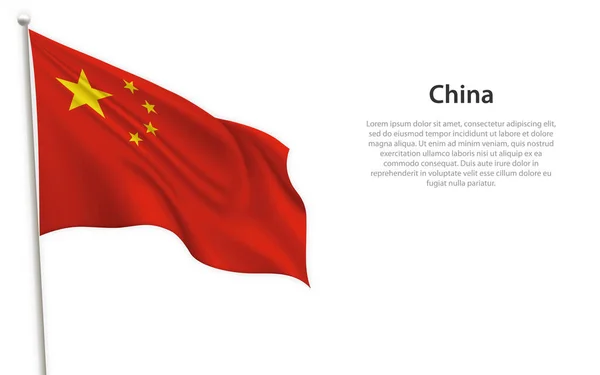 Acenando Bandeira China Fundo Branco Modelo Para Projeto Cartaz Dia — Vetor de Stock