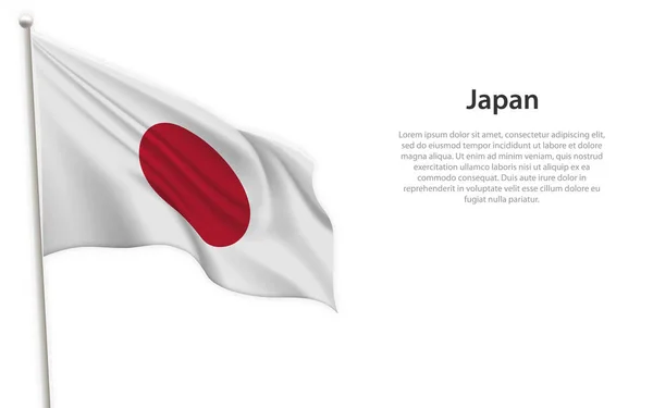 Flagge Japans Auf Weißem Hintergrund Schwenkend Vorlage Für Plakatgestaltung Zum — Stockvektor