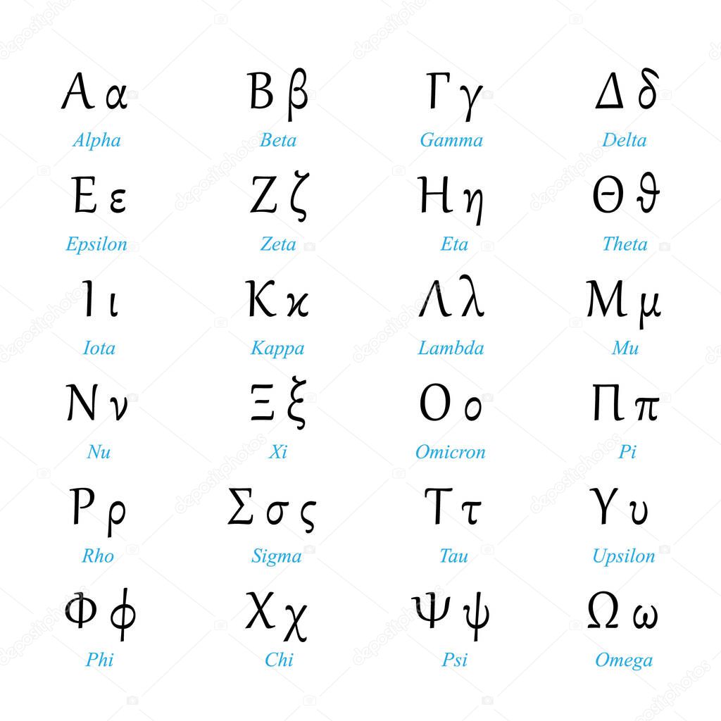 Greek alphabet letters on white background, vector illustration