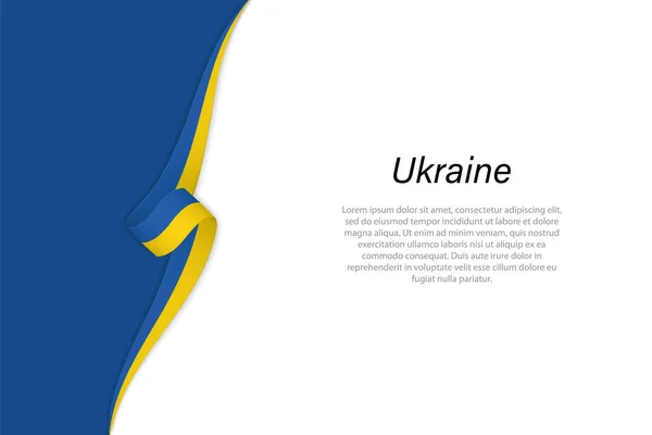 Волновой Флаг Украины Копикосмическим Фоном Шаблон Вектора Баннера Ленты — стоковый вектор