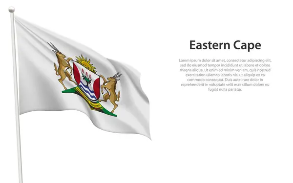 Stock vector Isolated waving flag of Eastern Cape is a province South Africa on white background. 