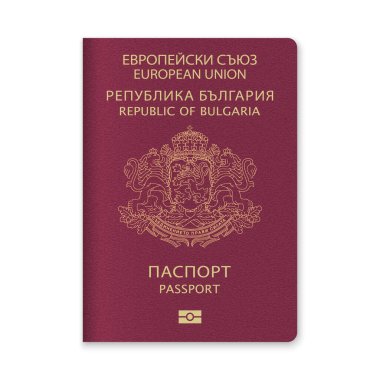 Kestane rengi arka planda altın metin ve amblemin yer aldığı bir Bulgaristan pasaport kapağının yakın çekimi.