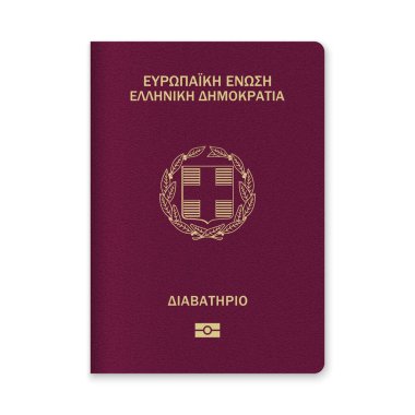 Kestane rengi arka planda altın metin ve amblemin yer aldığı bir Yunanistan pasaport kapağının yakın çekimi.