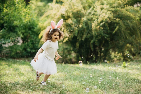 Easter Egg Hunt Girl Child Running Pick Egg Garden Easter — Stok Foto