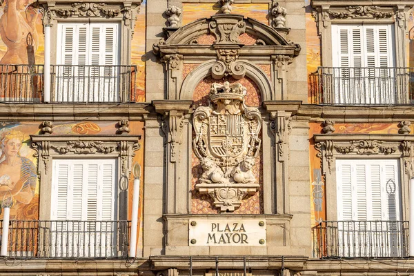 Close-up of the Casa De La Panaderia (house of the bakery, 1619), ancient palace in Plaza Mayor (main square), Madrid downtown, Spain, southern Europe.