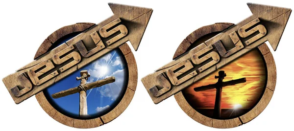 Dos Letreros Direccionales Madera Con Texto Jesús Cruz Religiosa Madera —  Fotos de Stock