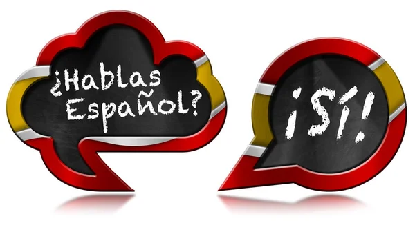 Illustration Two Speech Bubbles Spanish Flag Question Hablas Espanol You — Stock Photo, Image