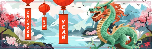 Китайський Новорічний Банер 2024 Року Китайський Знак Зодіаку Дракона Річковому — стоковий вектор
