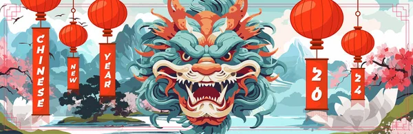 Gelukkig Chinees Nieuwjaar 2024 Horizontale Art Cover China Draak Dierenriem Stockillustratie